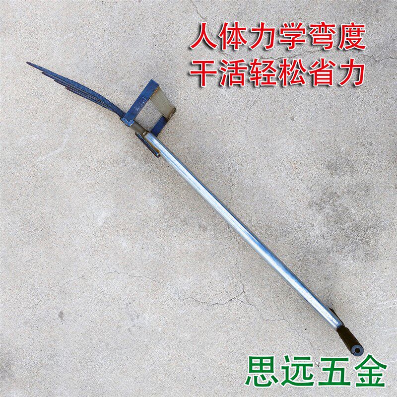 鑫弘超级姜叉锰钢加重四齿叉大踏肩翻地松土四股叉挖姜挖葱叉淬火