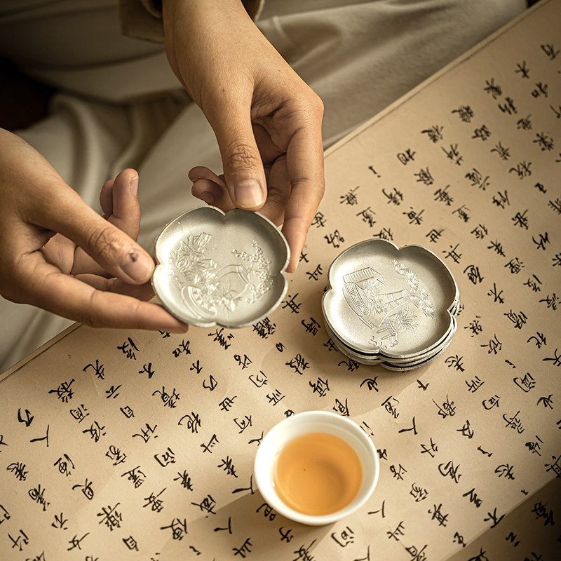 手工雕刻清供图海棠纯锡杯垫创意功夫茶道茶杯托隔热茶托茶具配件