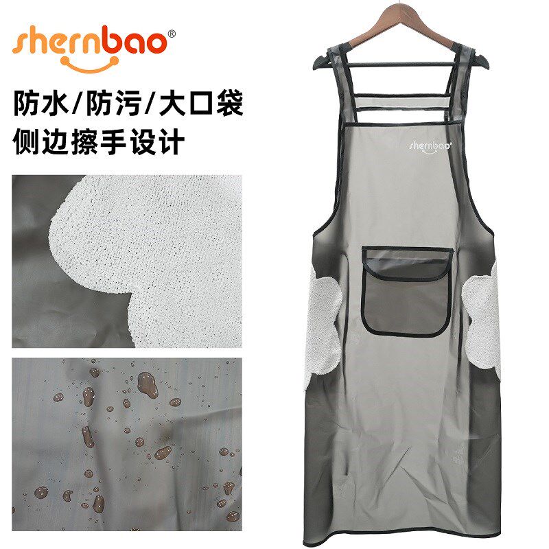 神宝新款防水美容服宠物店家用猫狗美容师洗澡美容袍美容透气围裙