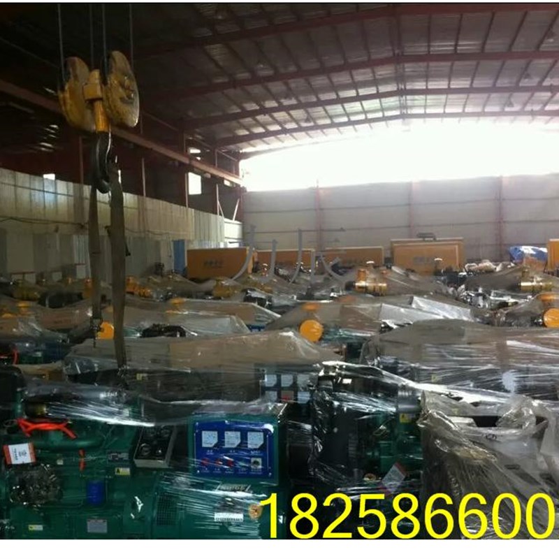 30KW机器 连接盘发电机组零部件30千瓦三相交流同步发电机连接器