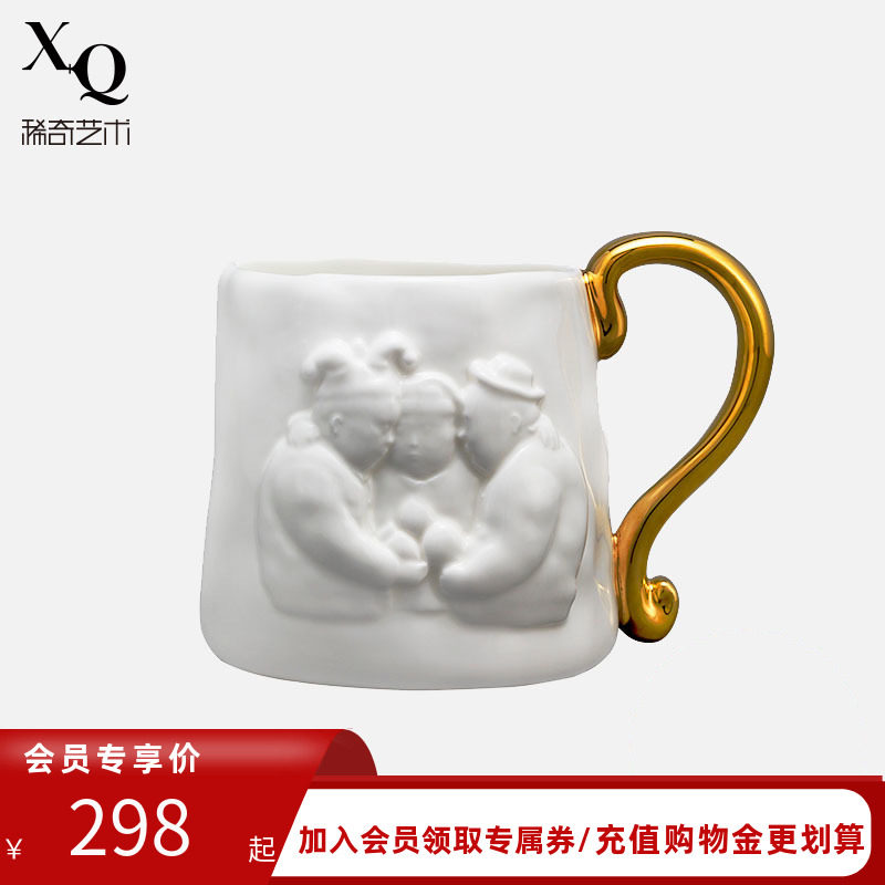 稀奇艺术桃园三结义浮雕骨瓷杯个性水杯子礼品描金把手骨瓷杯