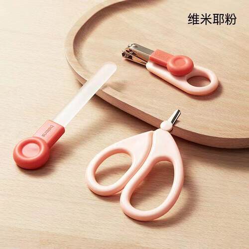 儿童指甲剪婴幼儿指甲钳套装宝宝磨甲器新生儿指甲刀护理工具