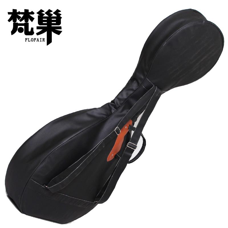 梵巢乐器配件皮革黑色大阮包防水加厚包双肩背可提两用通用琴袋子