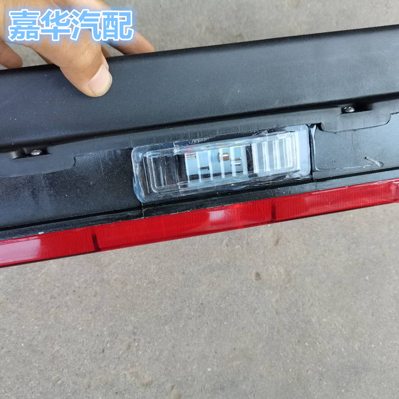 适配解放J6PJH6龙V天V悍V牵引货车LED后尾灯刹车灯悍威倒车灯24V