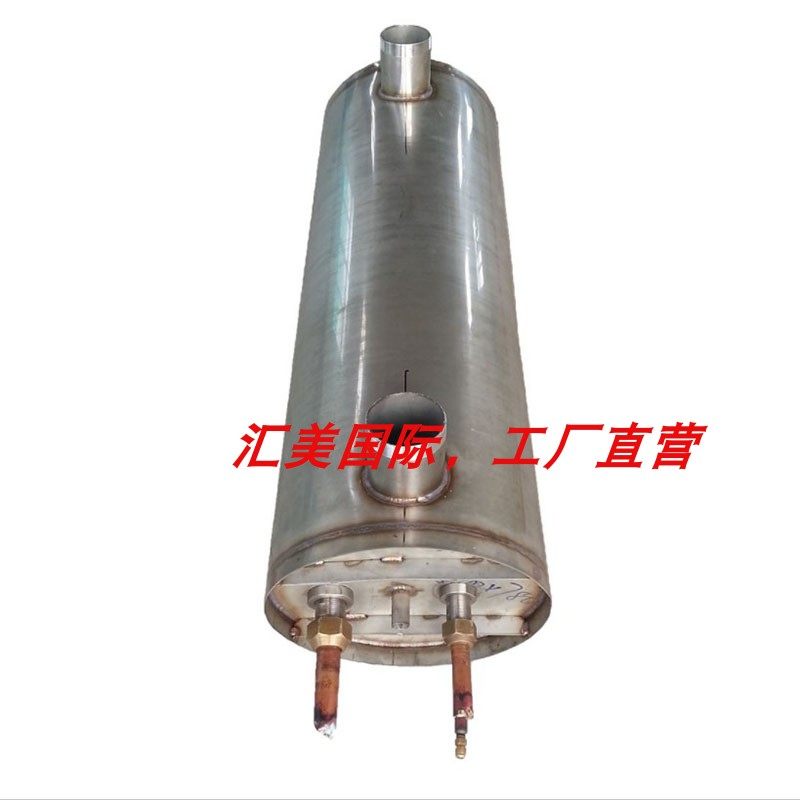 工业化工冷水机316L纯不锈钢换热器氧化冷水机专用炮蒸发器可订制
