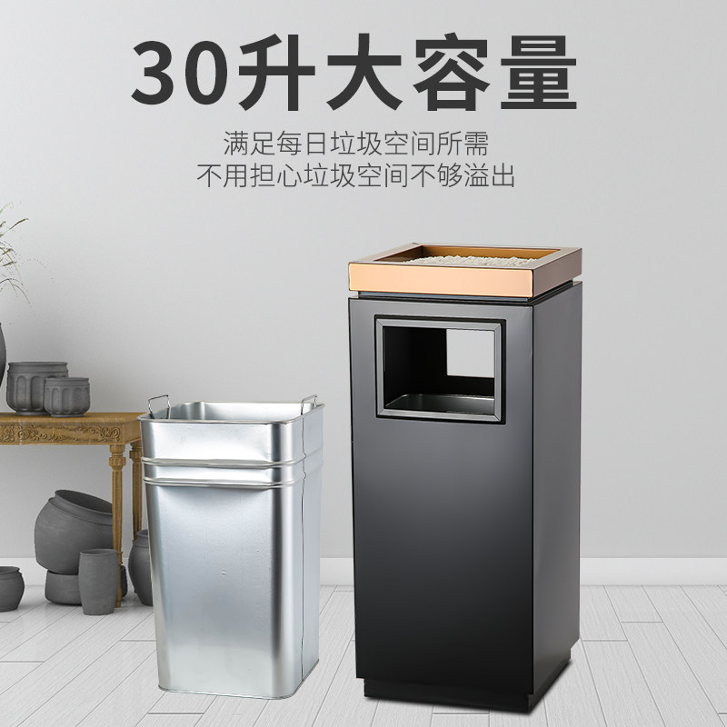 酒店不锈钢大号垃圾桶售楼部宾馆大堂楼道电梯口烟灰缸分类灭烟桶