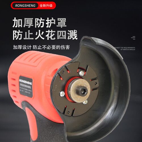 迷你无刷角磨机小型锂电手磨机清缝家用充电切割机微型电动磨光机