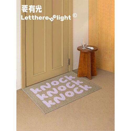 i人独白系列:丝圈入户垫门厅脚垫防尘垫耐脏好打理猫抓垫猫砂垫