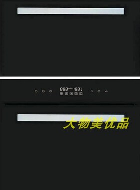滚筒洗衣机外壳 模型 嵌入式蒸烤箱前板 样板间 摄影道具免费开票