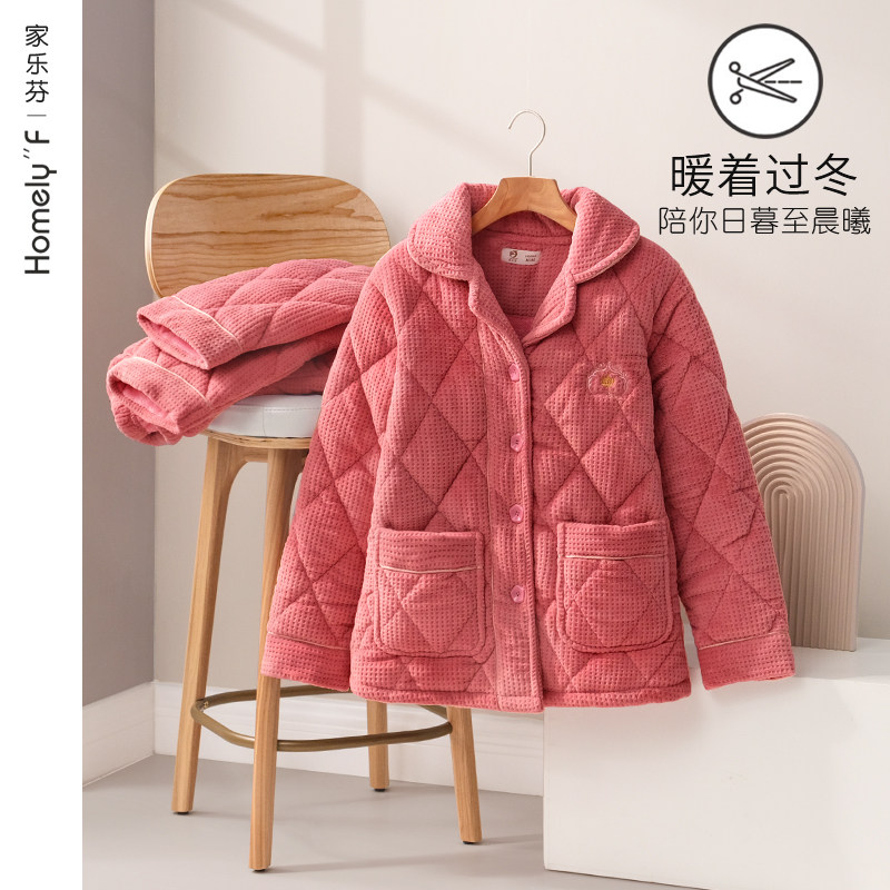 睡衣女冬天加厚夹棉法兰绒加绒珊瑚绒保暖秋冬款冬季大红色本命年