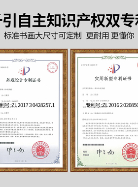 千引a2拷贝台a1拷贝板led临摹台绘画板透写台透光台国画书法工笔