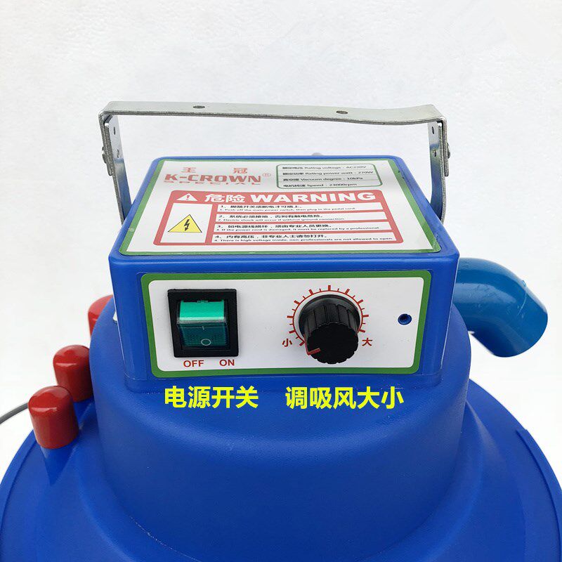 工业拷边机无刷吸风筒直驱电机切包一体机吸风筒吸尘装置缝纫配件
