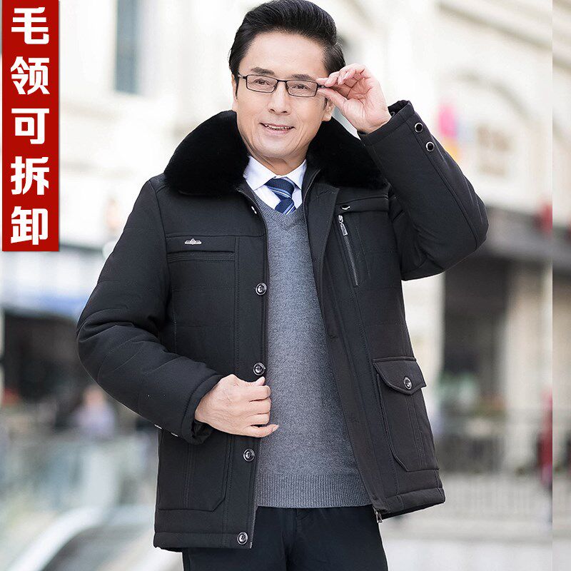 冬季加绒加厚商务棉服宽松休闲中长款棉衣中老年可脱卸毛领爸爸装