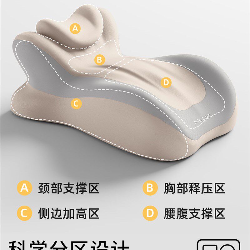 趴睡枕床头靠垫多功能趴趴枕头床上靠枕玩手机趴床神器护腰护颈枕