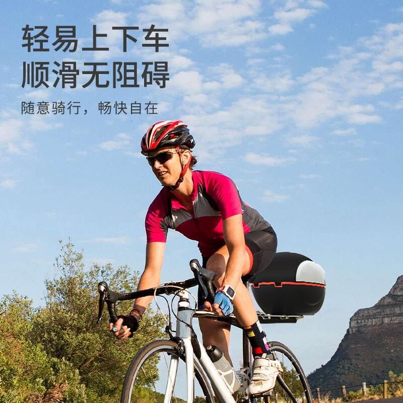 自行车尾箱工具储物箱后备箱包快拆防水公路山地旅行通用单车加厚