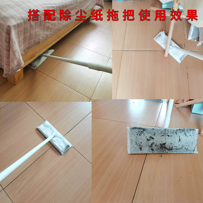 1000片静电除尘纸 一次性擦地板纸 吸尘粘毛发灰尘平板拖把纸包邮