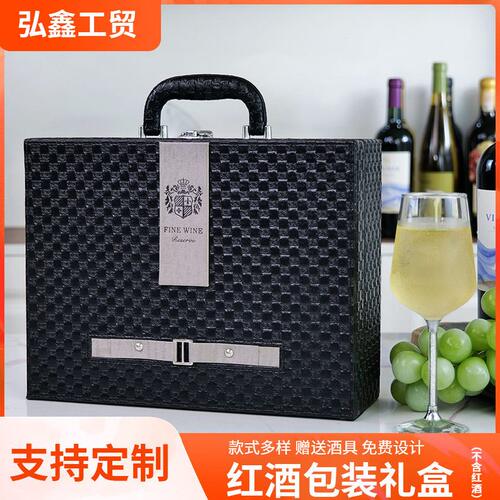 甄选厂家直销葡萄酒礼盒红酒皮木盒现货钢琴烤漆花梨黑红檀木开窗