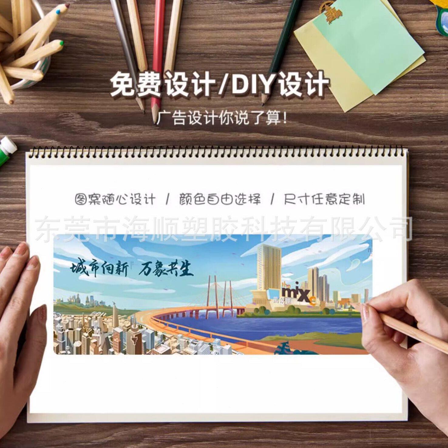 甄选海顺定制超软橡胶超大耐脏F鼠标垫