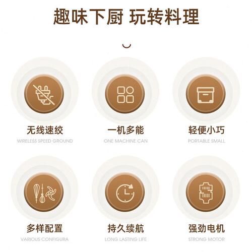 甄选小浣熊无线打蛋器充电式电动打蛋机小型烘焙打奶油器迷你搅拌