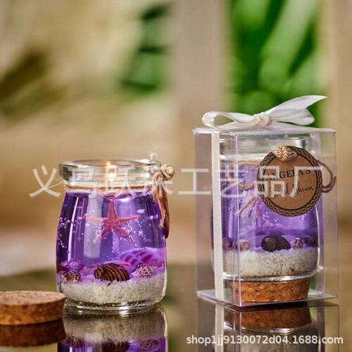 甄选Ocean Theme Blue Purple Pink Gel Candle海洋主题蓝紫香薰