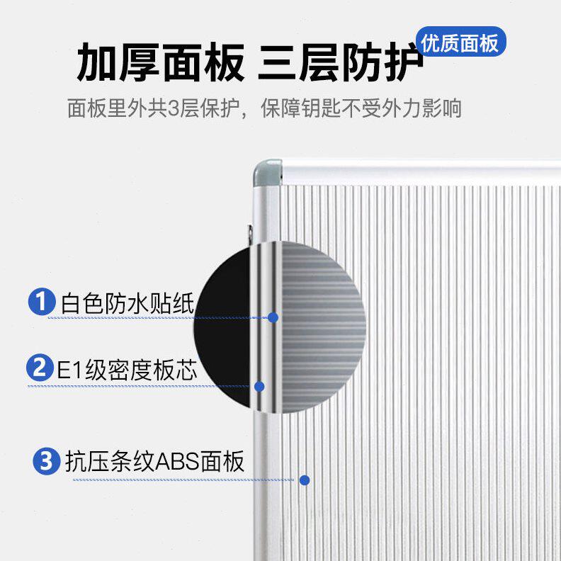 甄选钥匙箱酒店宾馆钥匙保管箱学校出租屋多位大号铝合金边框钥匙