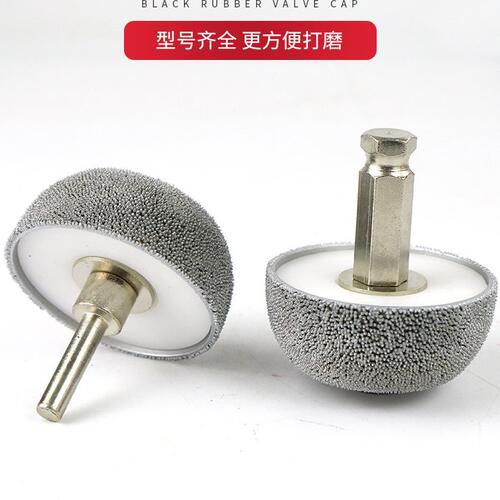 甄选斯福特氧化铝打磨头气动打磨机磨头轮胎打磨轮补胎专业工具