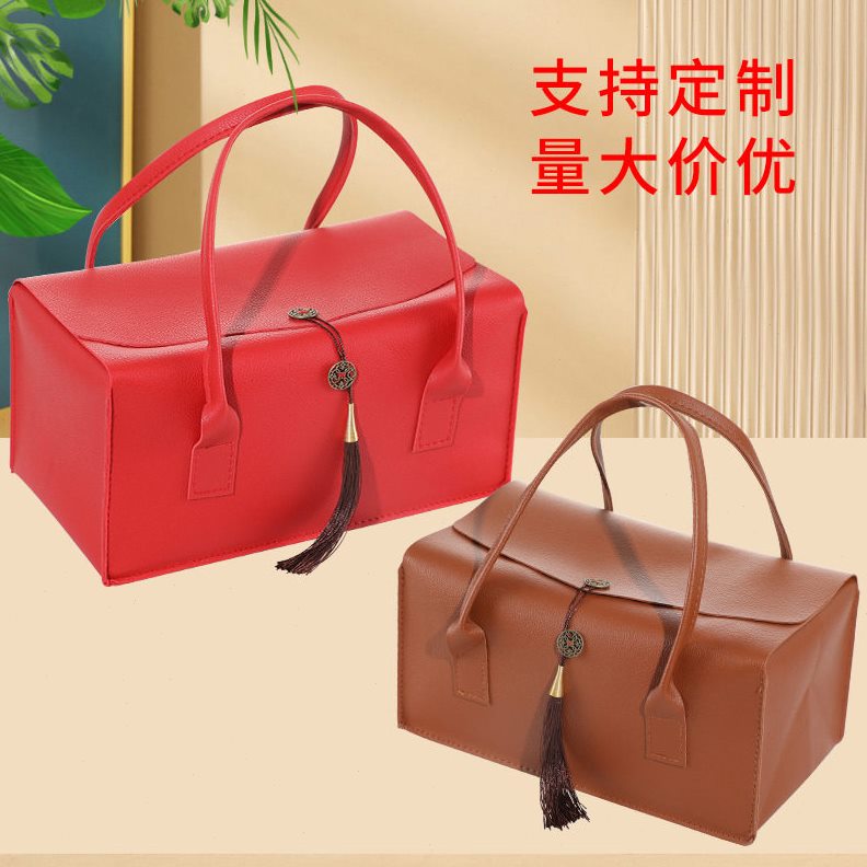 甄选定制喜糖盒结婚生日新年企业皮质茶叶手提包装档伴手礼品盒空