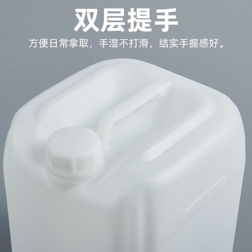 甄选现货20升加强堆码桶耐酸废液车用尿素塑料桶20L蓝色化工桶