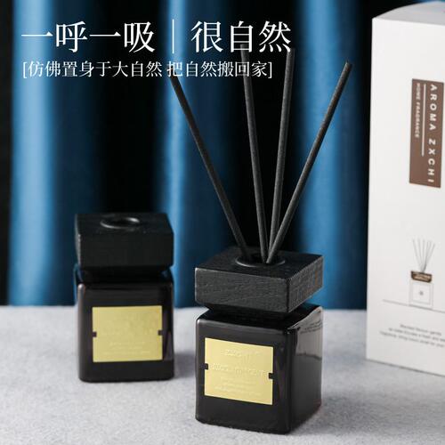 甄选ZXCHI展香枝酒店无火香薰精油厕所除味家用空气清新剂藤条摆