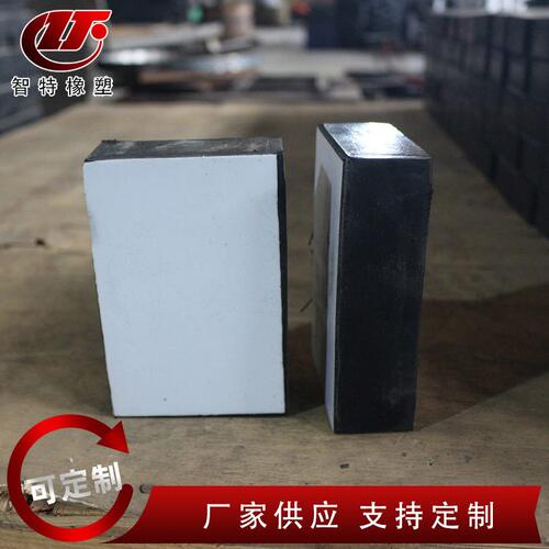 甄选厂家供应方形氟板橡胶支座多种规格 桥梁伸缩缝 橡胶震块