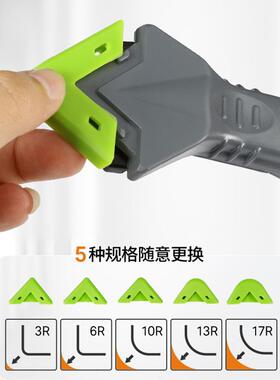 甄选跨境26件填缝5合1铲胶套件密封剂工具用于浴室厨房地板窗水槽