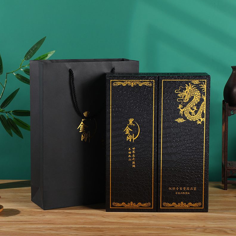 甄选档黑金刚烟酒礼盒洋酒白酒商务礼品包装盒送亲戚朋友手提礼品