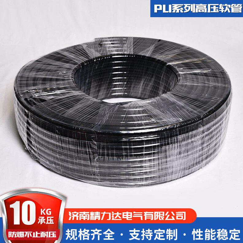 甄选现货PU16x12空压气管弹簧伸缩空压机PU气动软管套管PU透明气