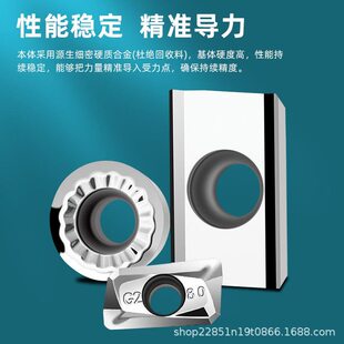 甄选铝用光数控铣刀片车刀片APKT1604 铣床飞刀片APMT1135铝用刀