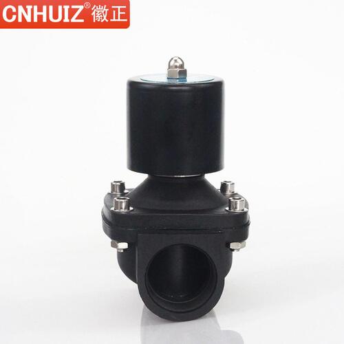 甄选DN40塑料电子控制水阀2W-400-40耐酸耐腐蚀电磁阀220V/24V常