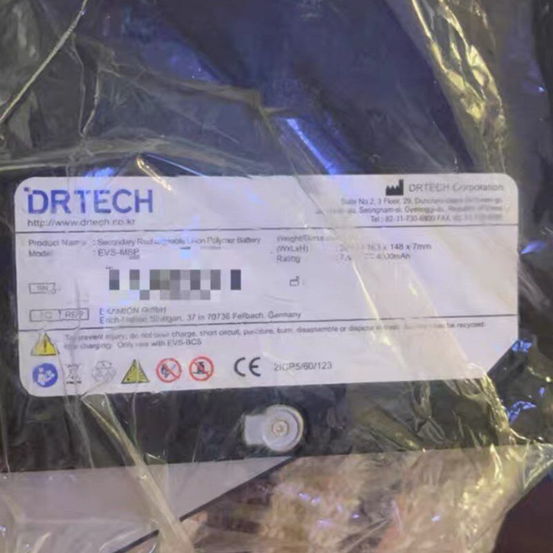 全新原装drtech无线EVS系列平板电池EVS-MBP平板探测电池EVS-BC3