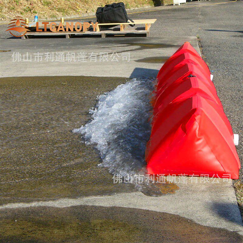 挡水板家用防洪大门车库物业堵水拦水沙袋可重复使用充水充气