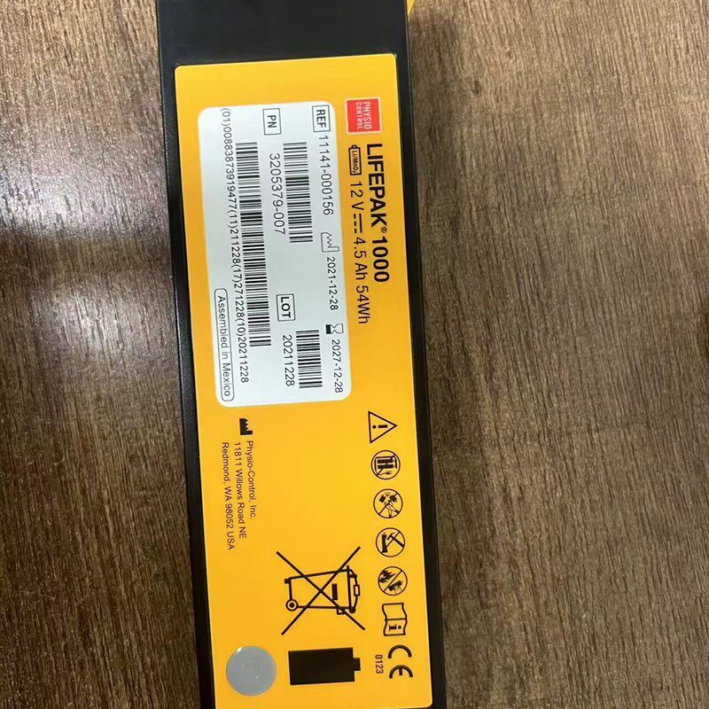 美敦力菲康PhysioControl lifepak 1000除颤仪AED全新原装电池