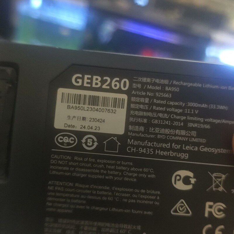 适用比亚迪2022唐EV 2023款E6 2023元Pro GEB260 BA950专检电池