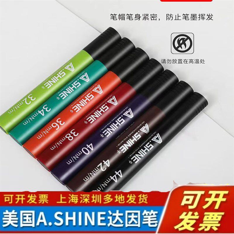 美国爱莎达因笔德标爱莎大容量精准测试28-44电晕笔德国arcotest
