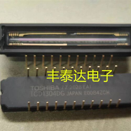 TCD1304DG TCD1304AP TCD1305DG TCD1305P CCD图像传感器现货直拍