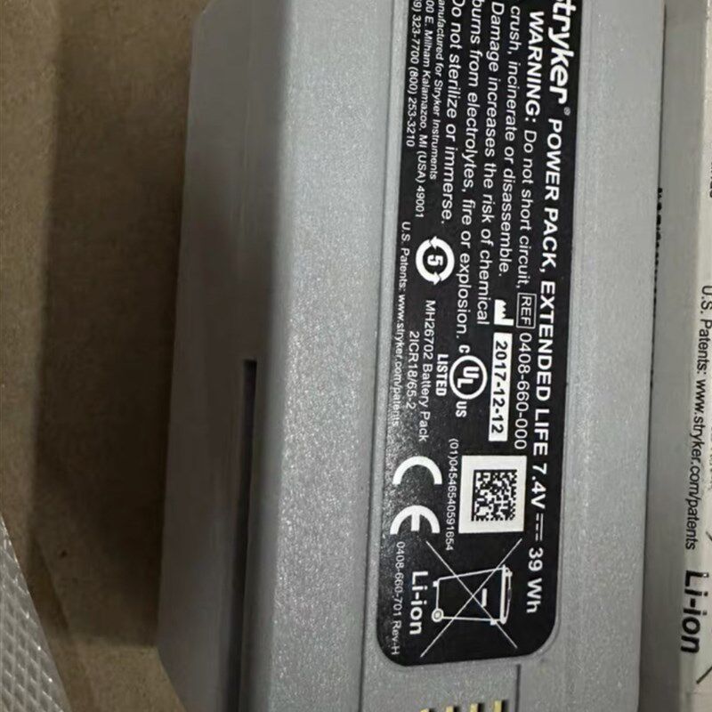 全新原装stryker史赛克设备电池0408-660-000医疗设备电池