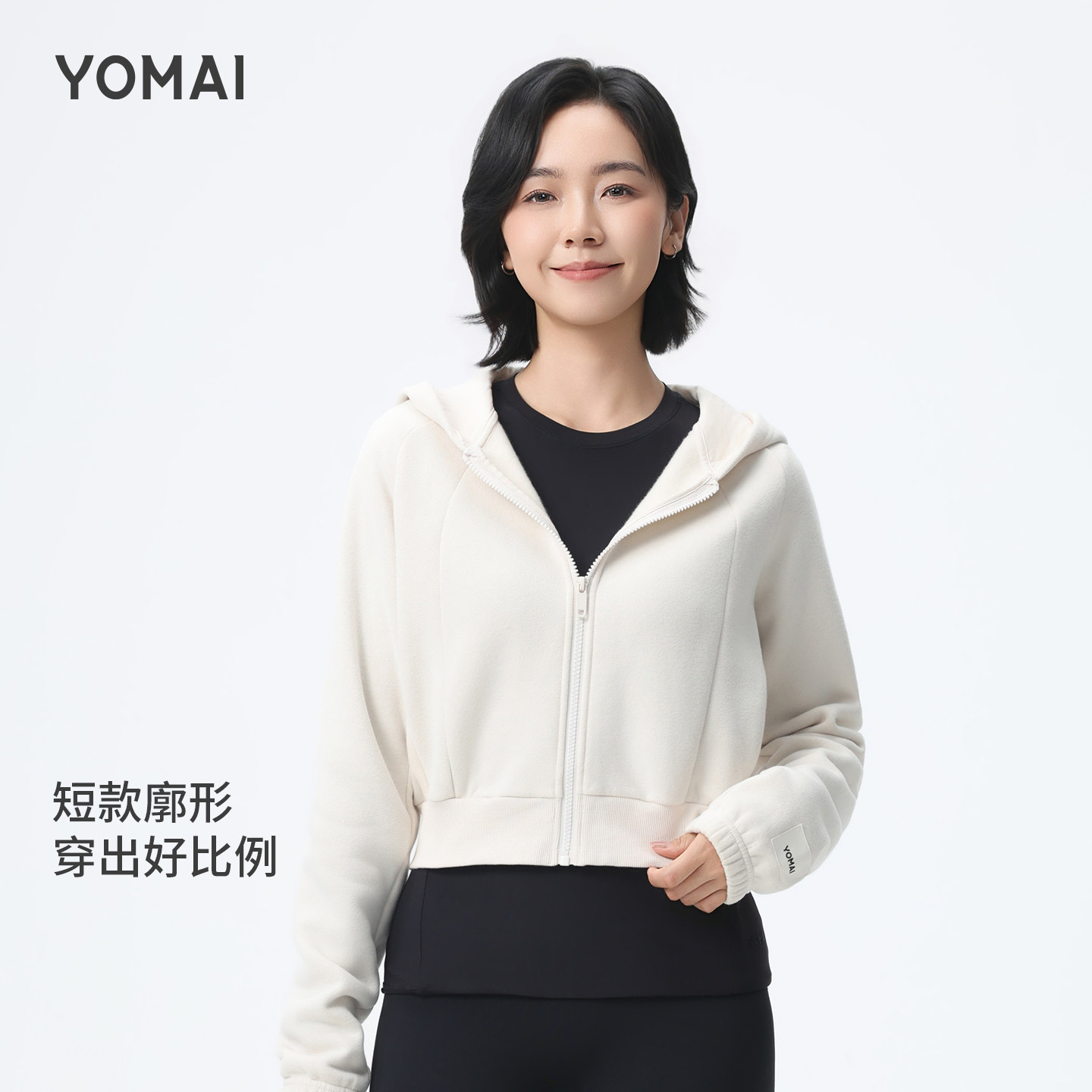 【口碑爆棚】运动瑜伽外套