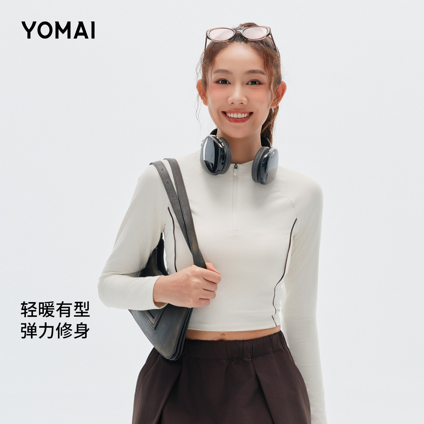 【一衣多穿】加绒白色长袖
