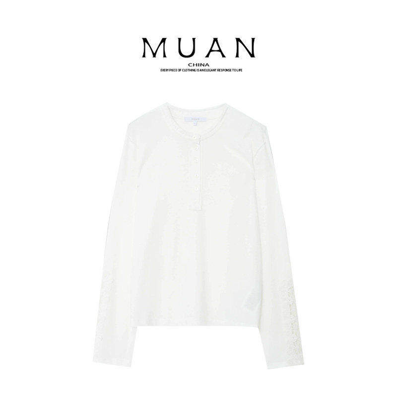 木岸muan欧尼长袖T春秋百搭定制蕾丝百搭简约上衣女DG3-8921