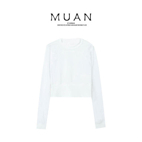 木岸muan结构打底春秋打底宽松简约纯色极简百搭上衣女JD-8068