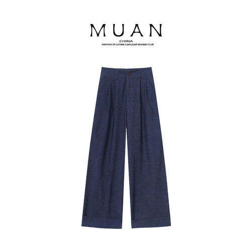 木岸muan北欧时刻裤春秋百搭简约定制310克阔腿裤长裤女F8-8622