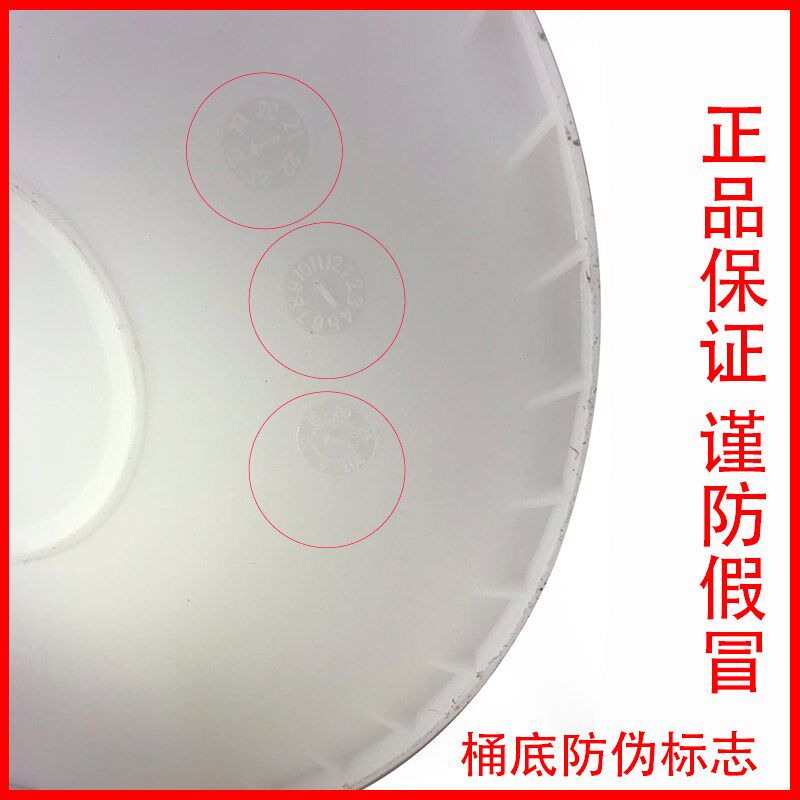 汉高强力真空水性吸塑胶橱衣柜家具移门模压软包覆膜PVC3139 1011