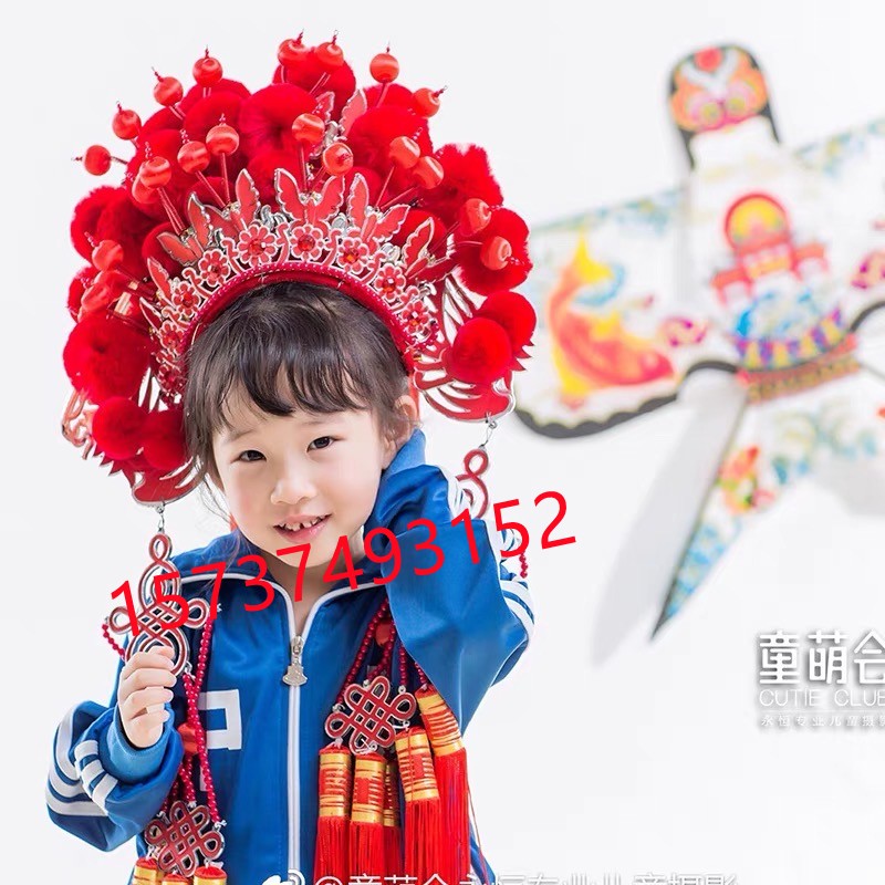 儿童影楼摄影服装国潮京剧戏曲凤冠小花旦T台走秀表演头饰