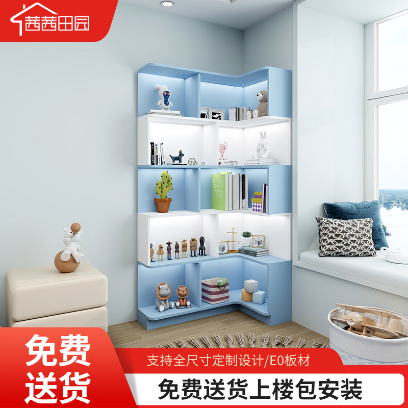 定制儿童房转角落地书柜靠墙一体书架置物架卧室拐角实木储物柜子